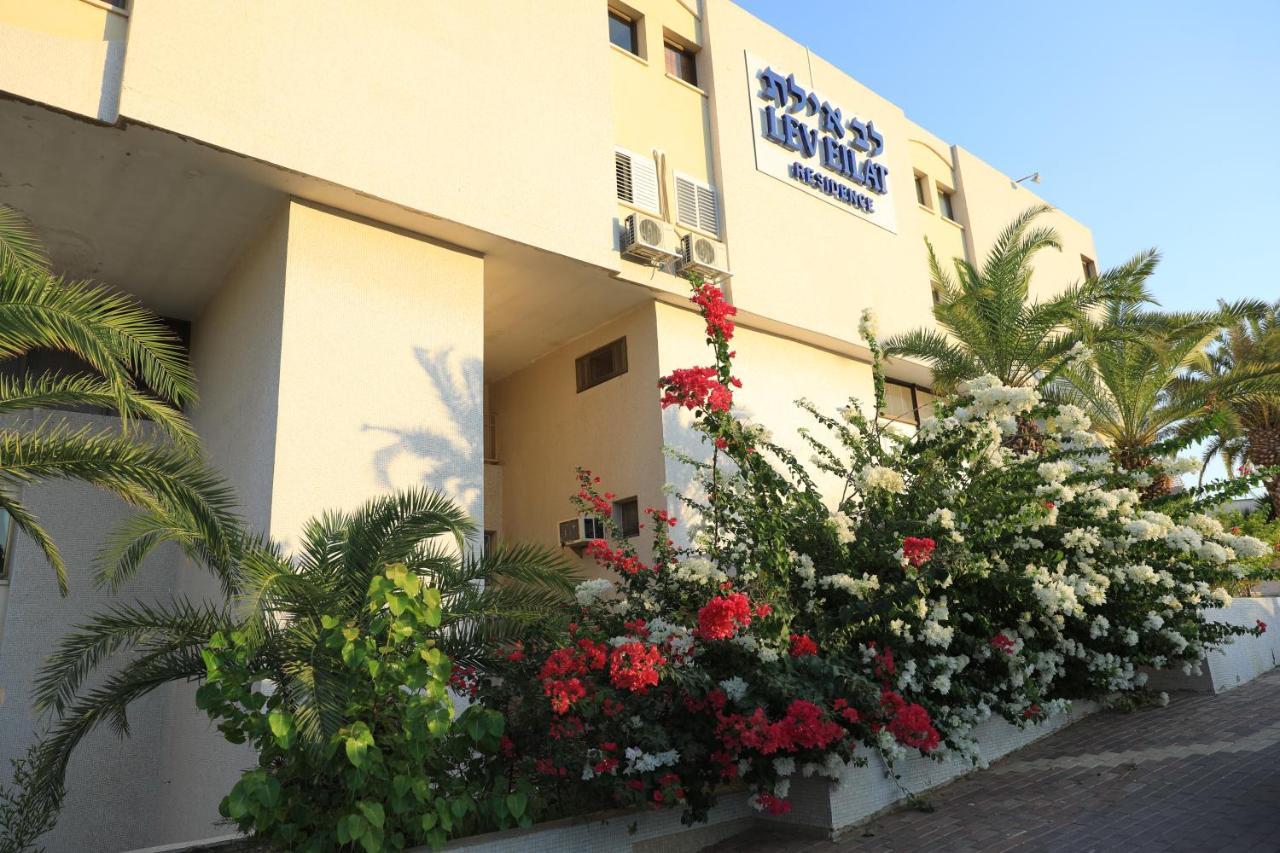 נוף לים האדום - Sea View Eilat Daire Dış mekan fotoğraf